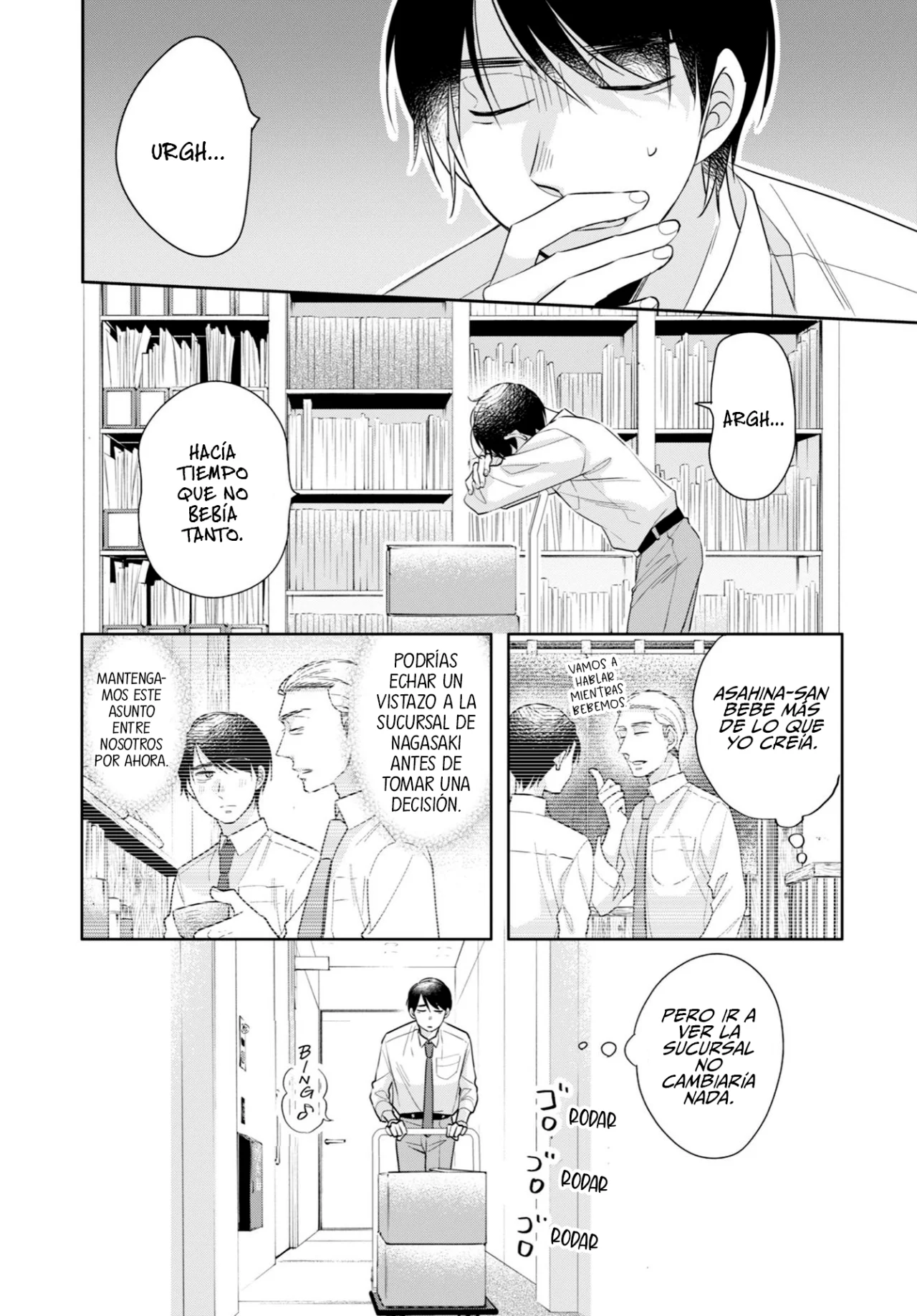 Página 4 del Manga