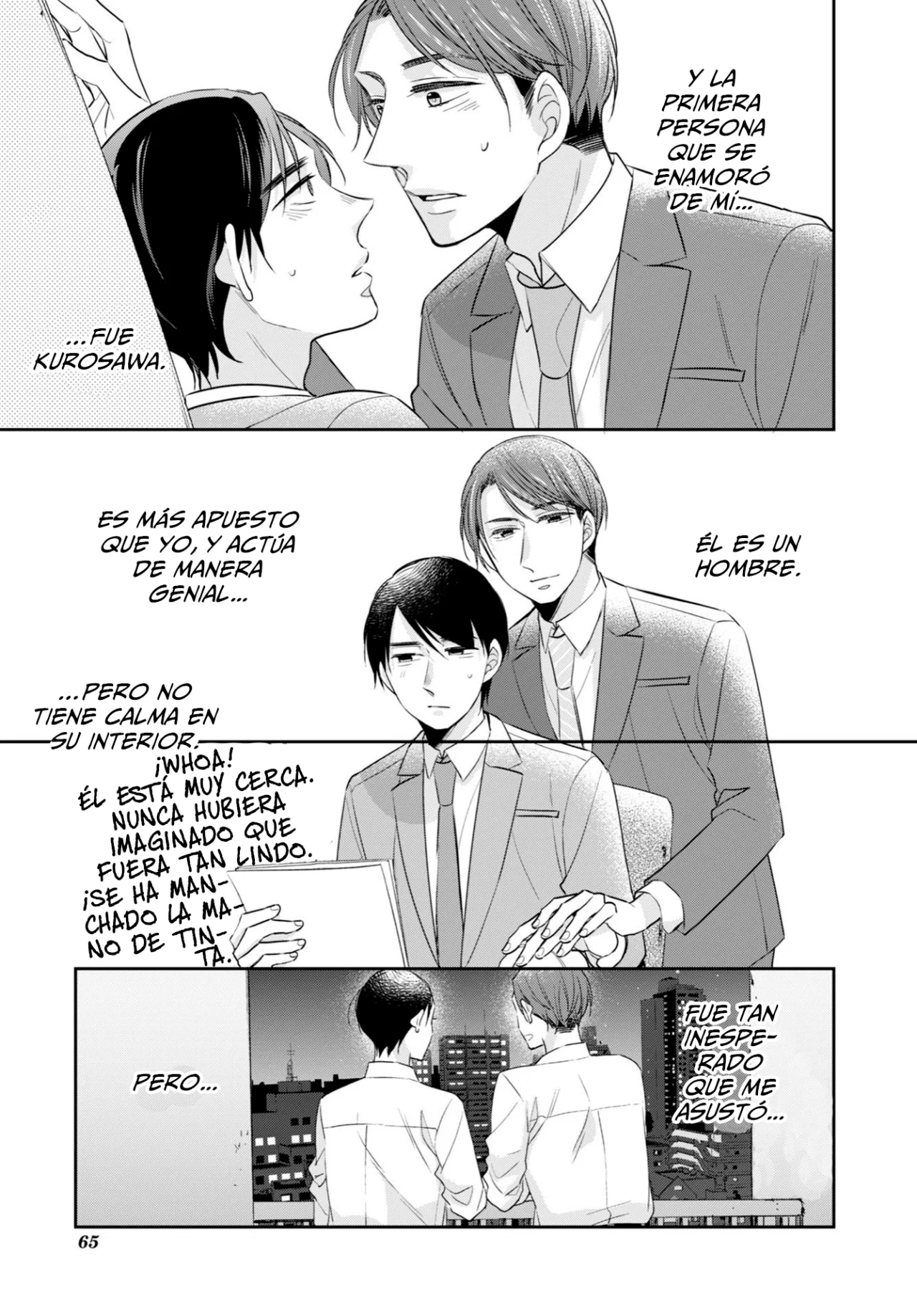 Página 17 del Manga