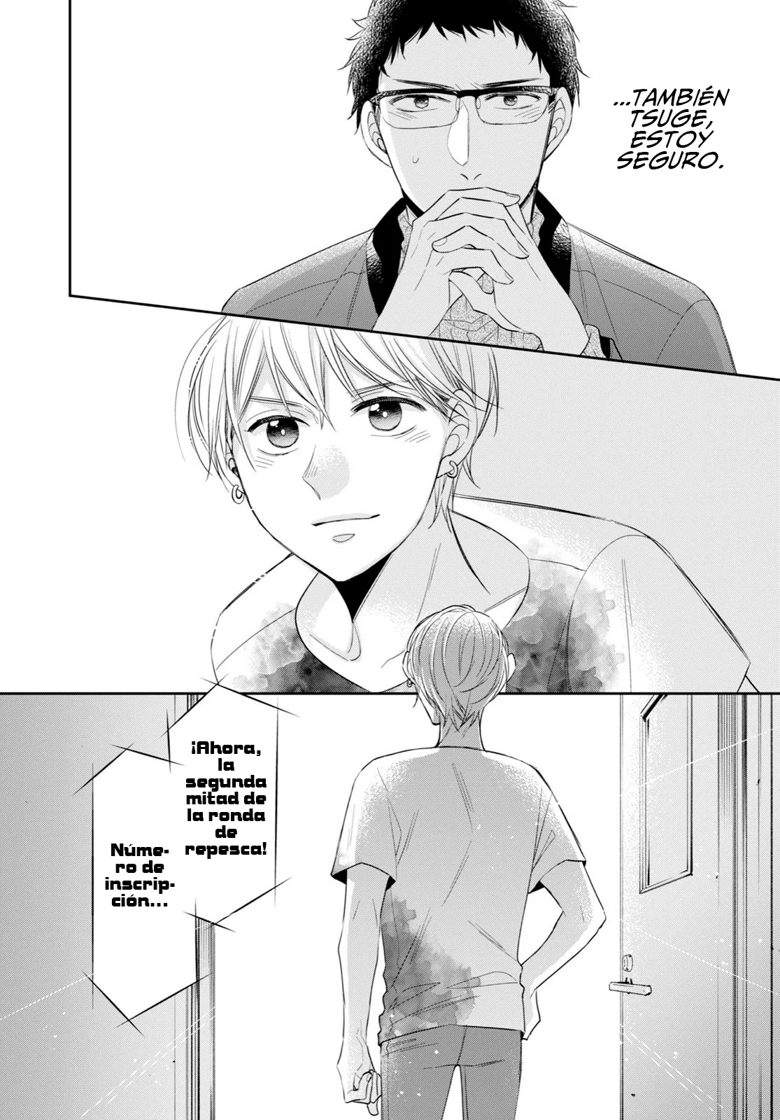 Página 32 del Manga