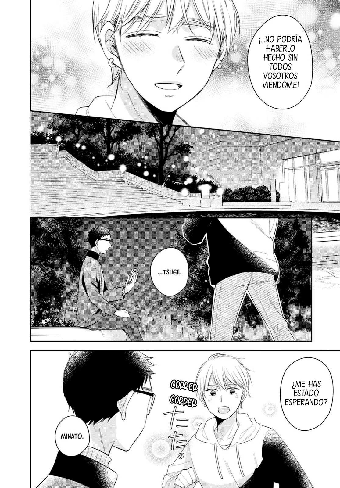 Página 34 del Manga