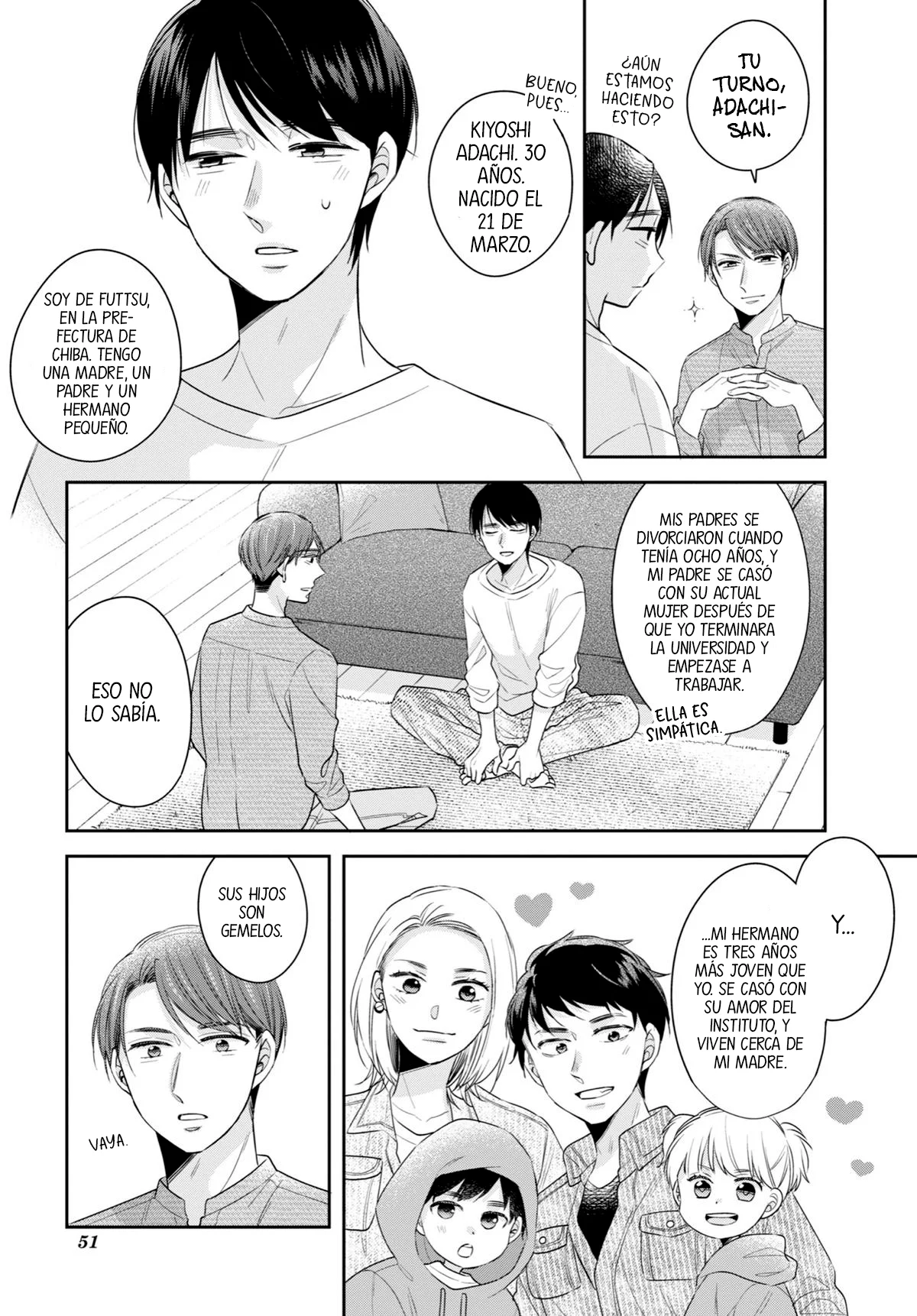 Página 5 del Manga