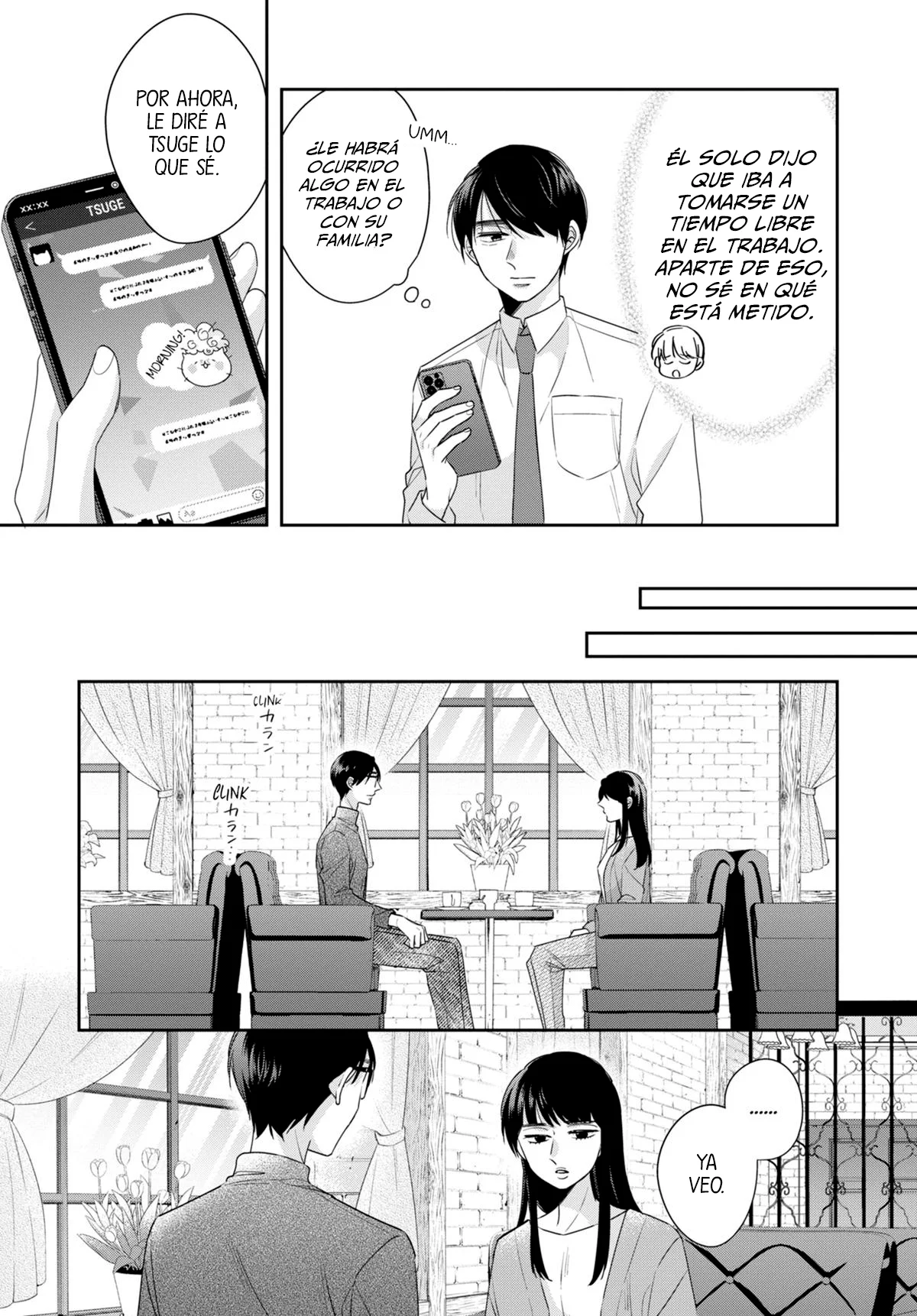 Página 19 del Manga