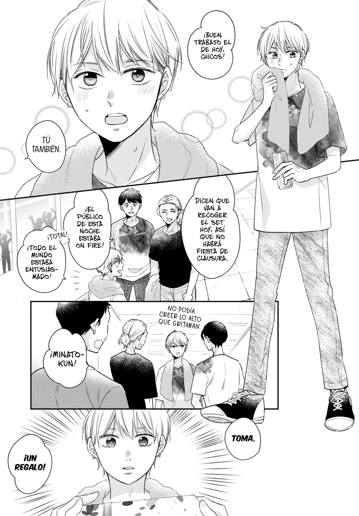 Página 7 del Manga