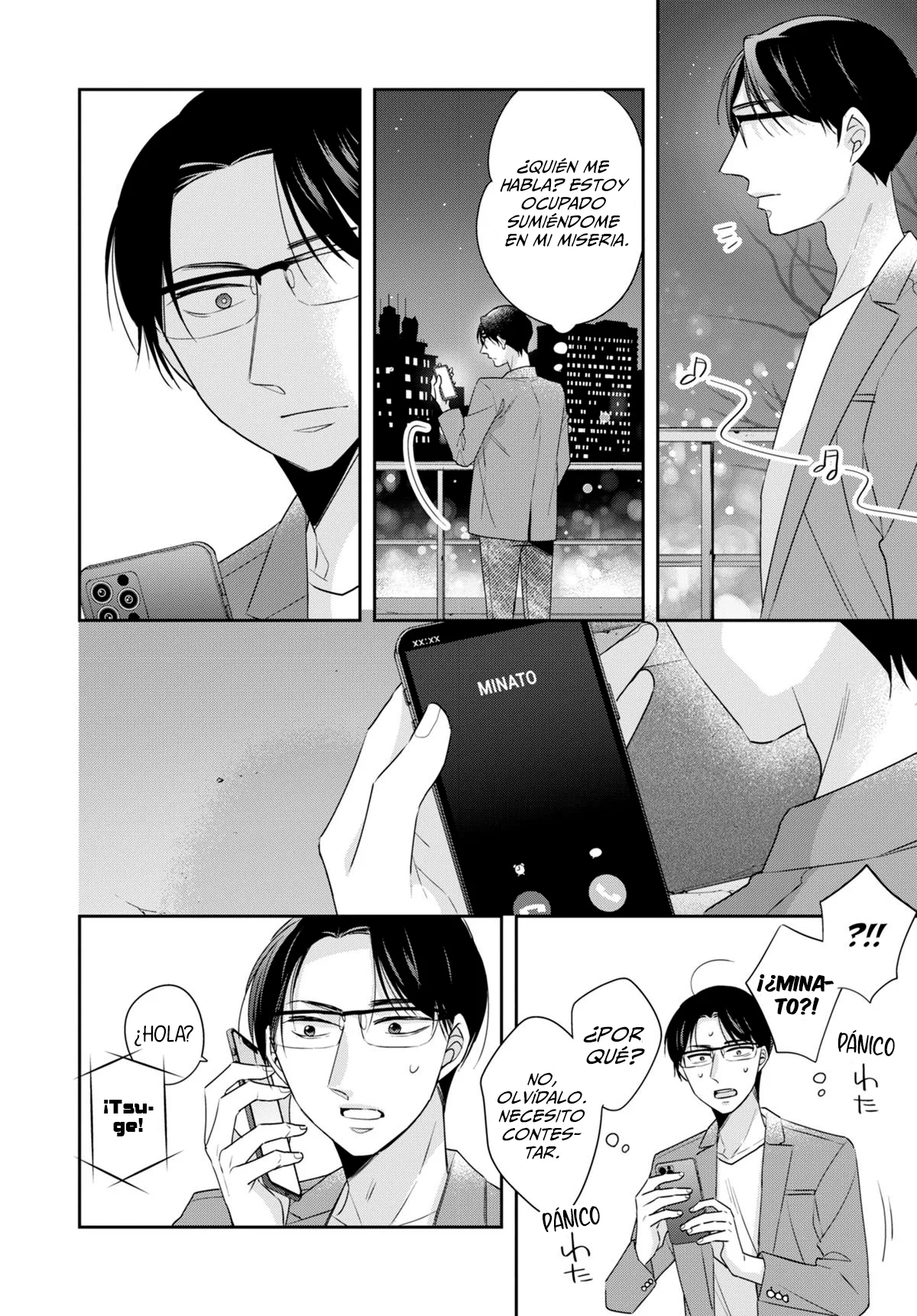 Página 12 del Manga