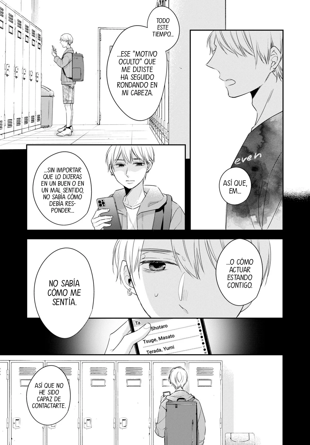 Página 17 del Manga