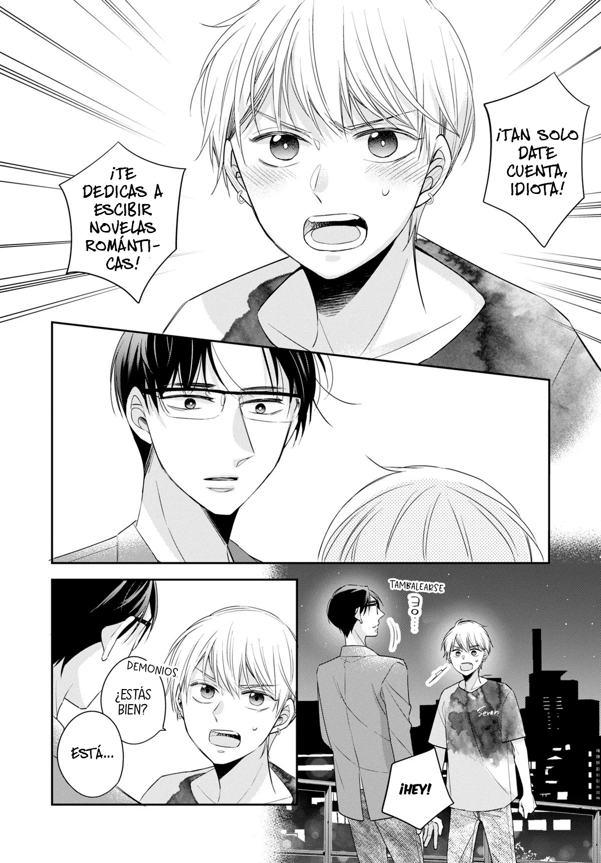 Página 29 del Manga