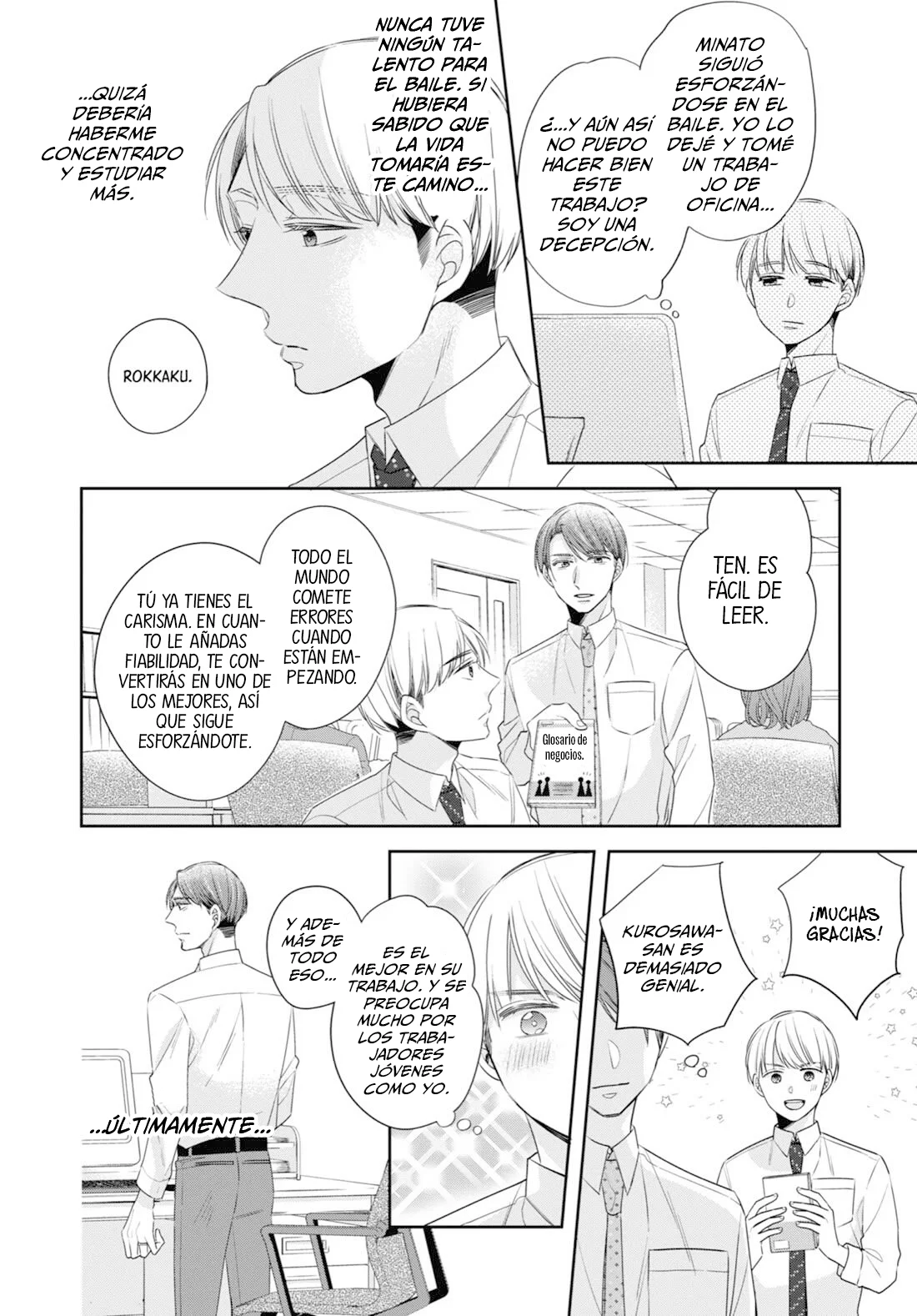 Página 7 del Manga