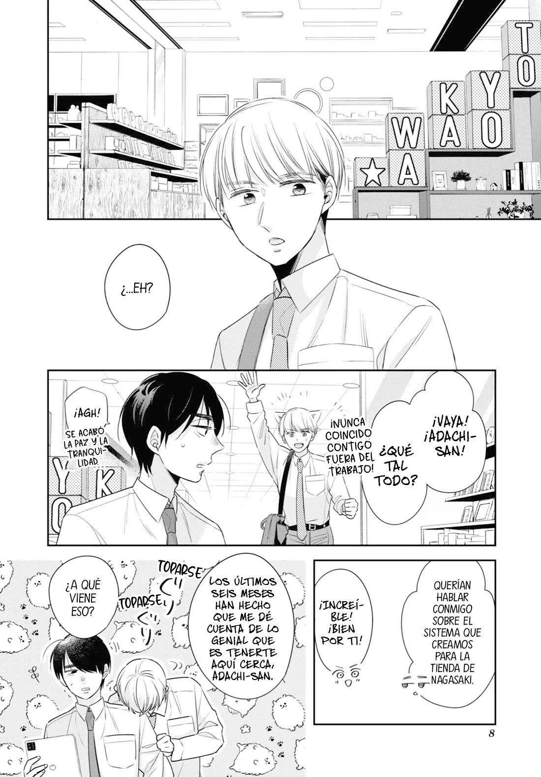 Página 9 del Manga
