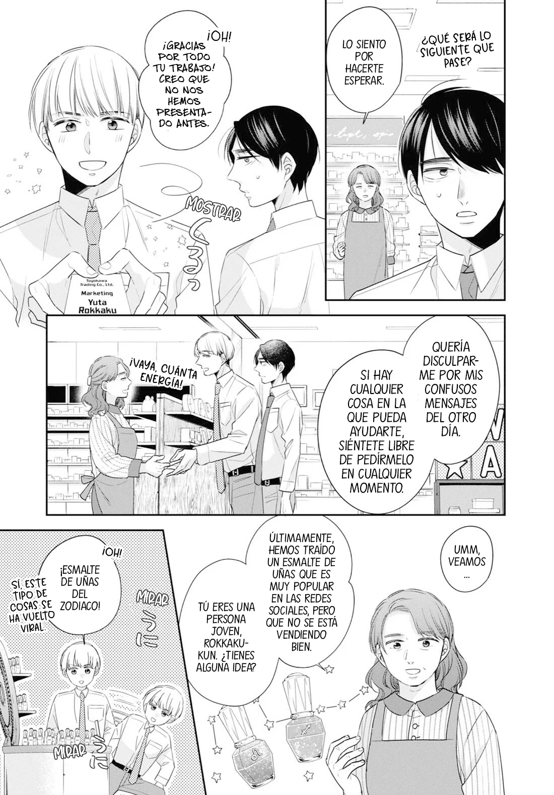 Página 10 del Manga