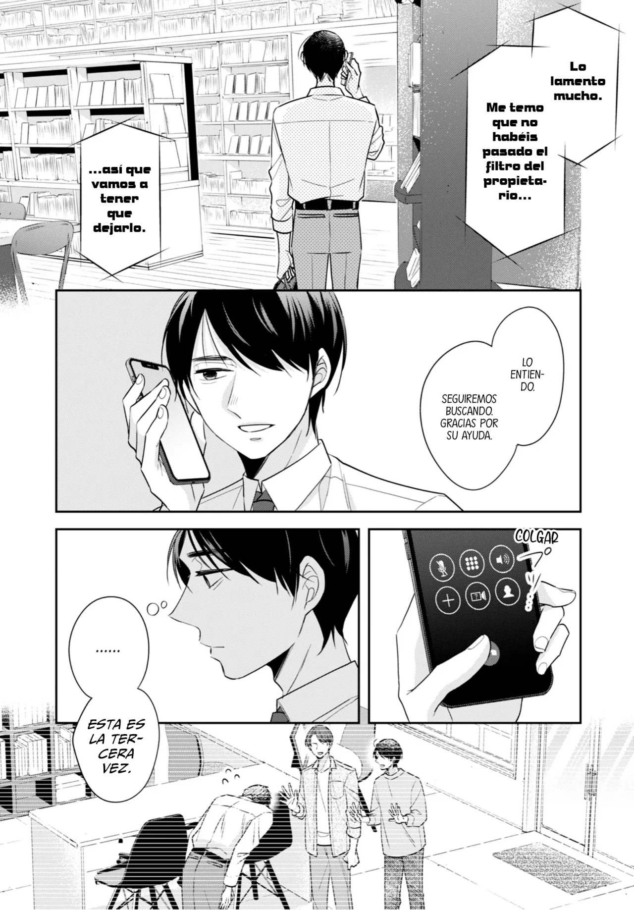 Página 13 del Manga