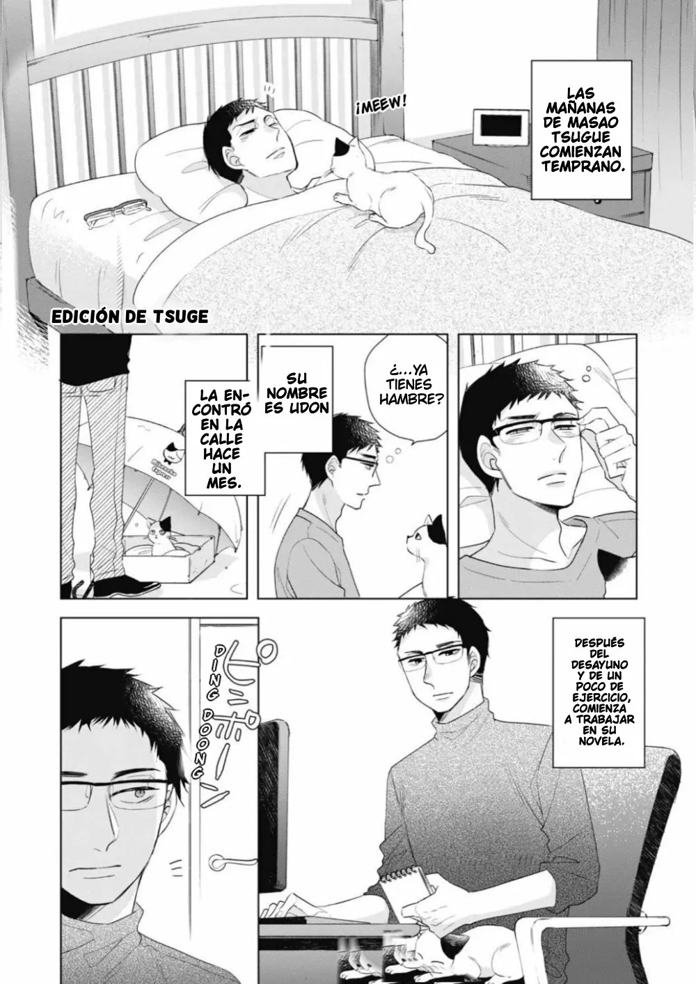 Página 5 del Manga
