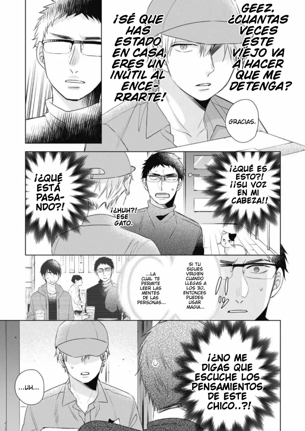 Página 7 del Manga
