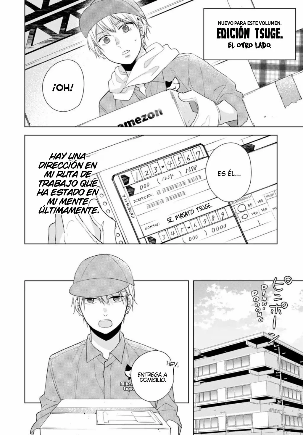 Página 5 del Manga
