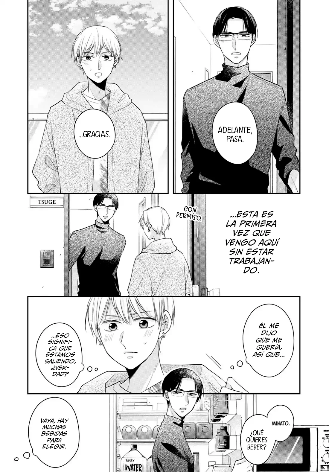 Página 7 del Manga