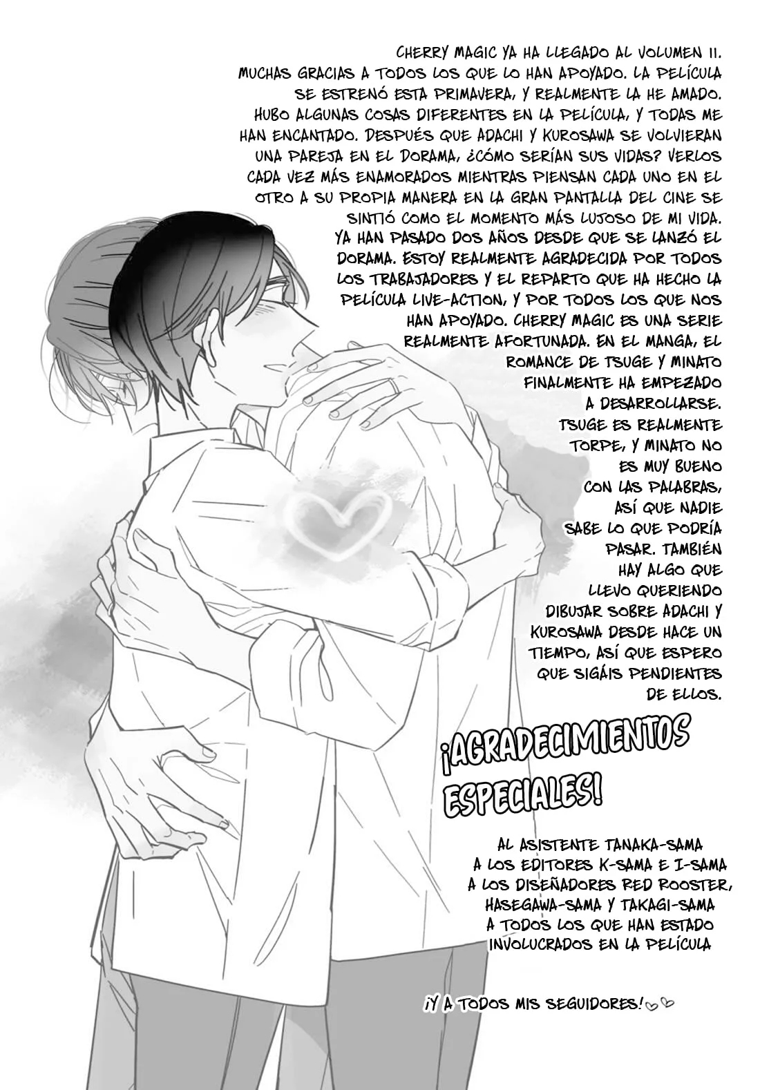 Página 29 del Manga