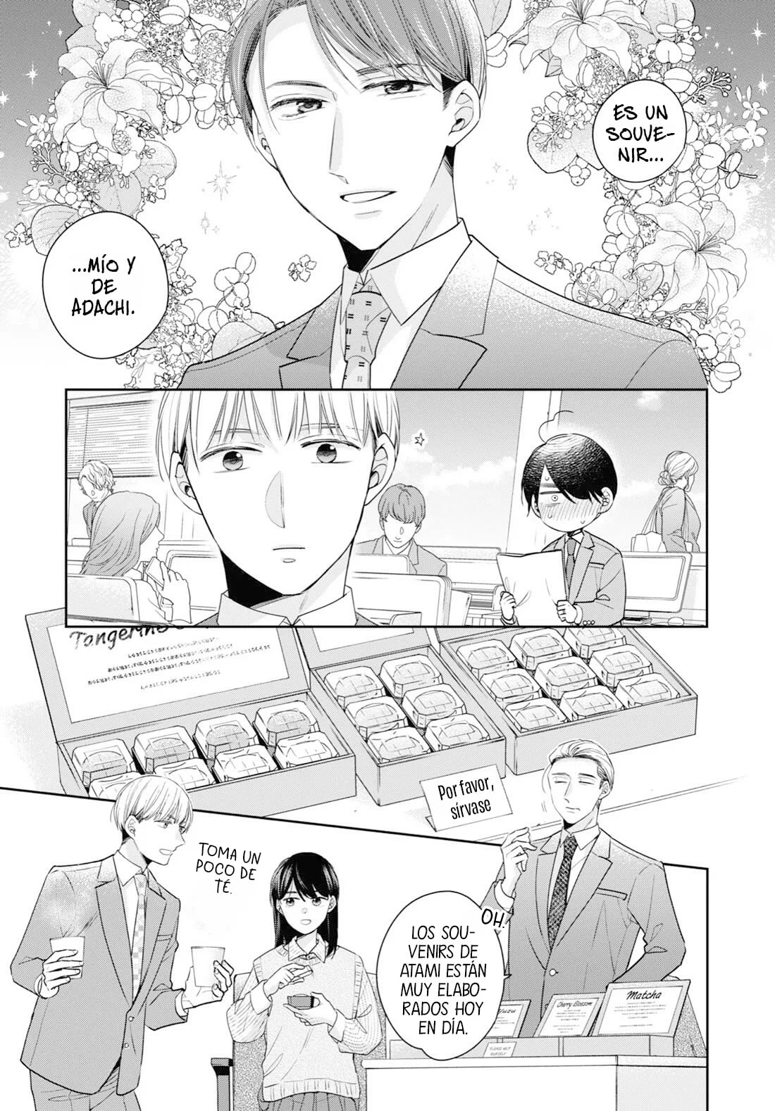 Página 33 del Manga