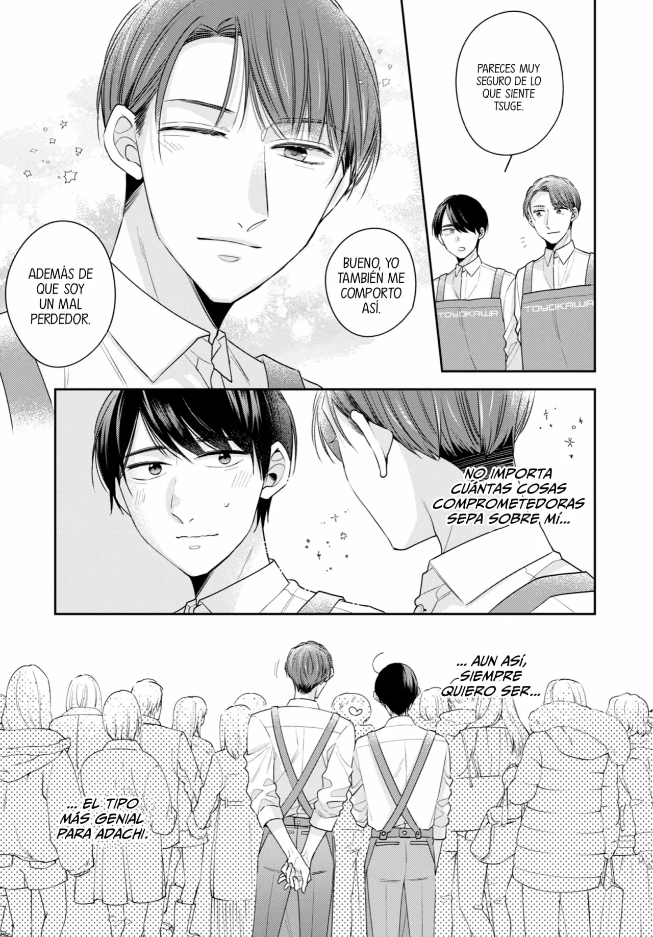 Página 34 del Manga
