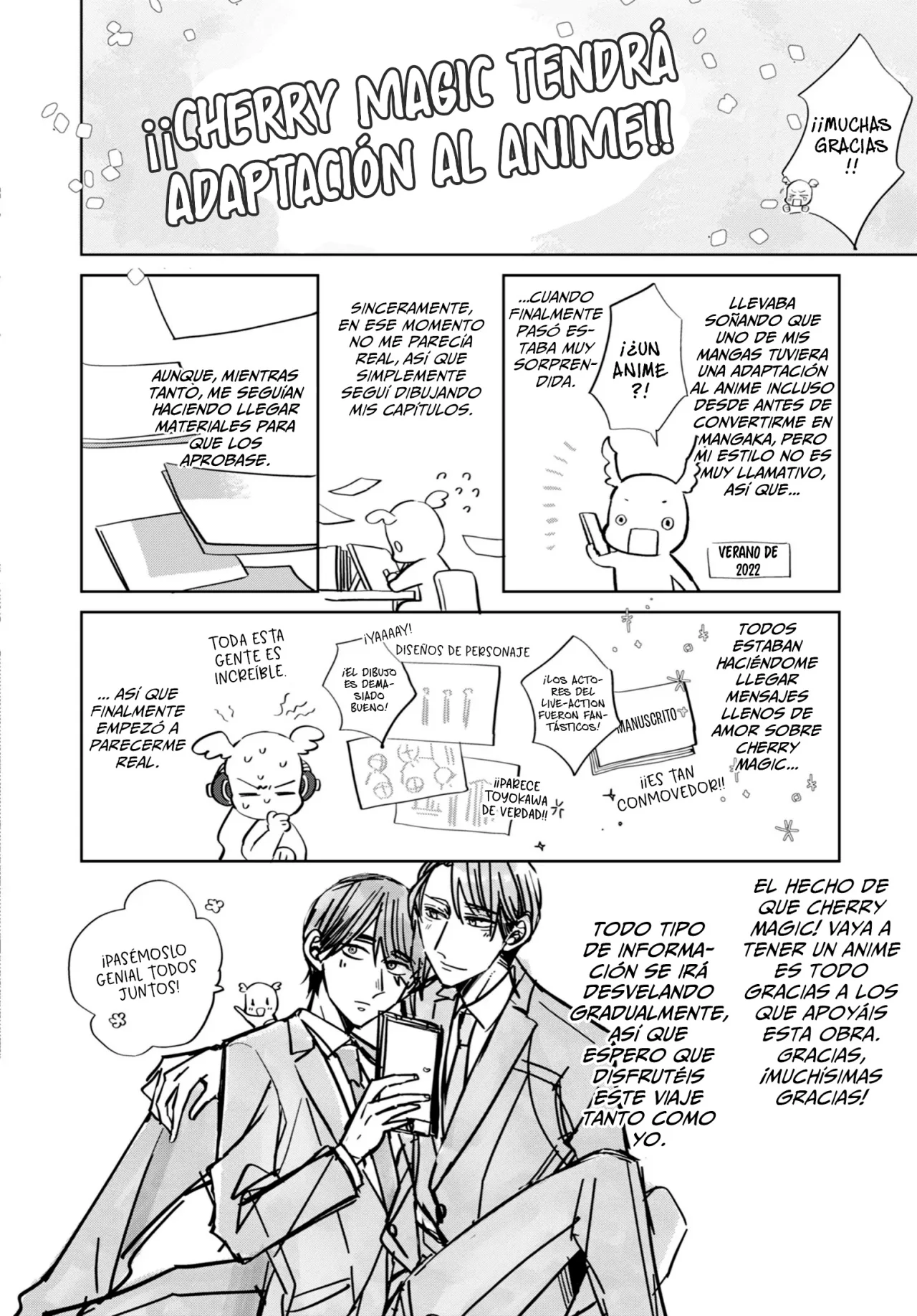 Página 23 del Manga