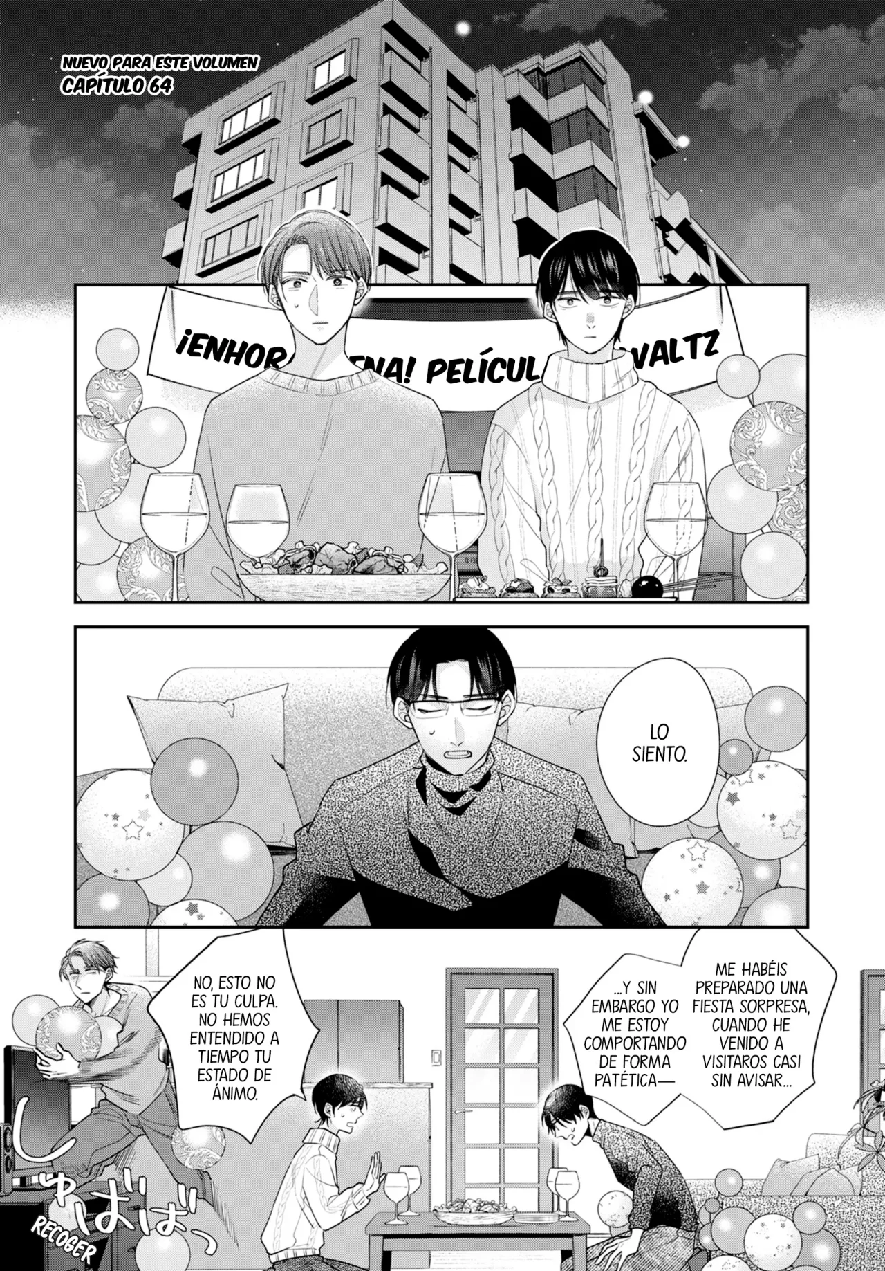 Página 4 del Manga