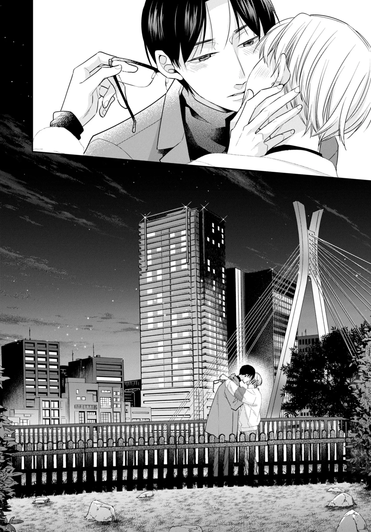 Página 32 del Manga