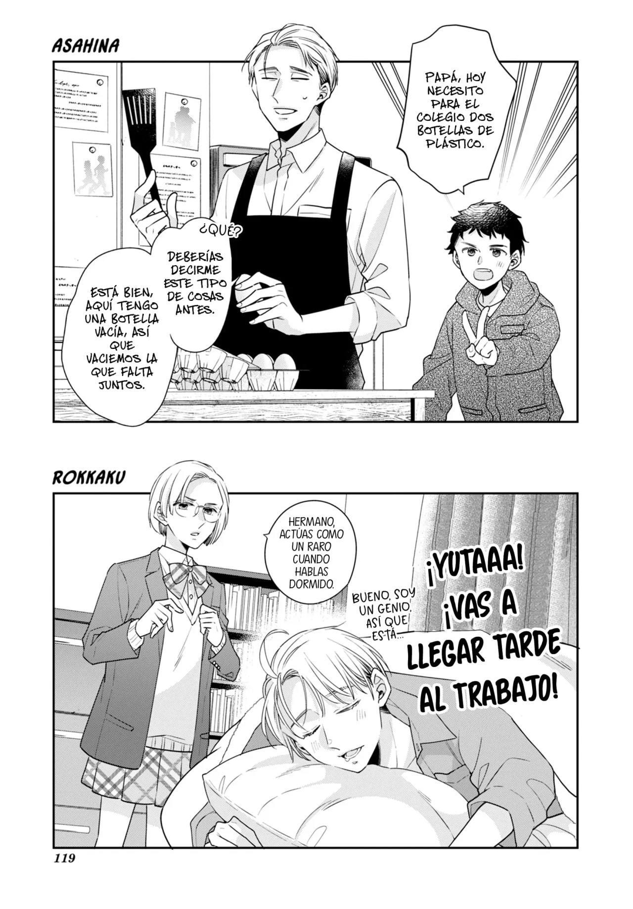 Página 20 del Manga