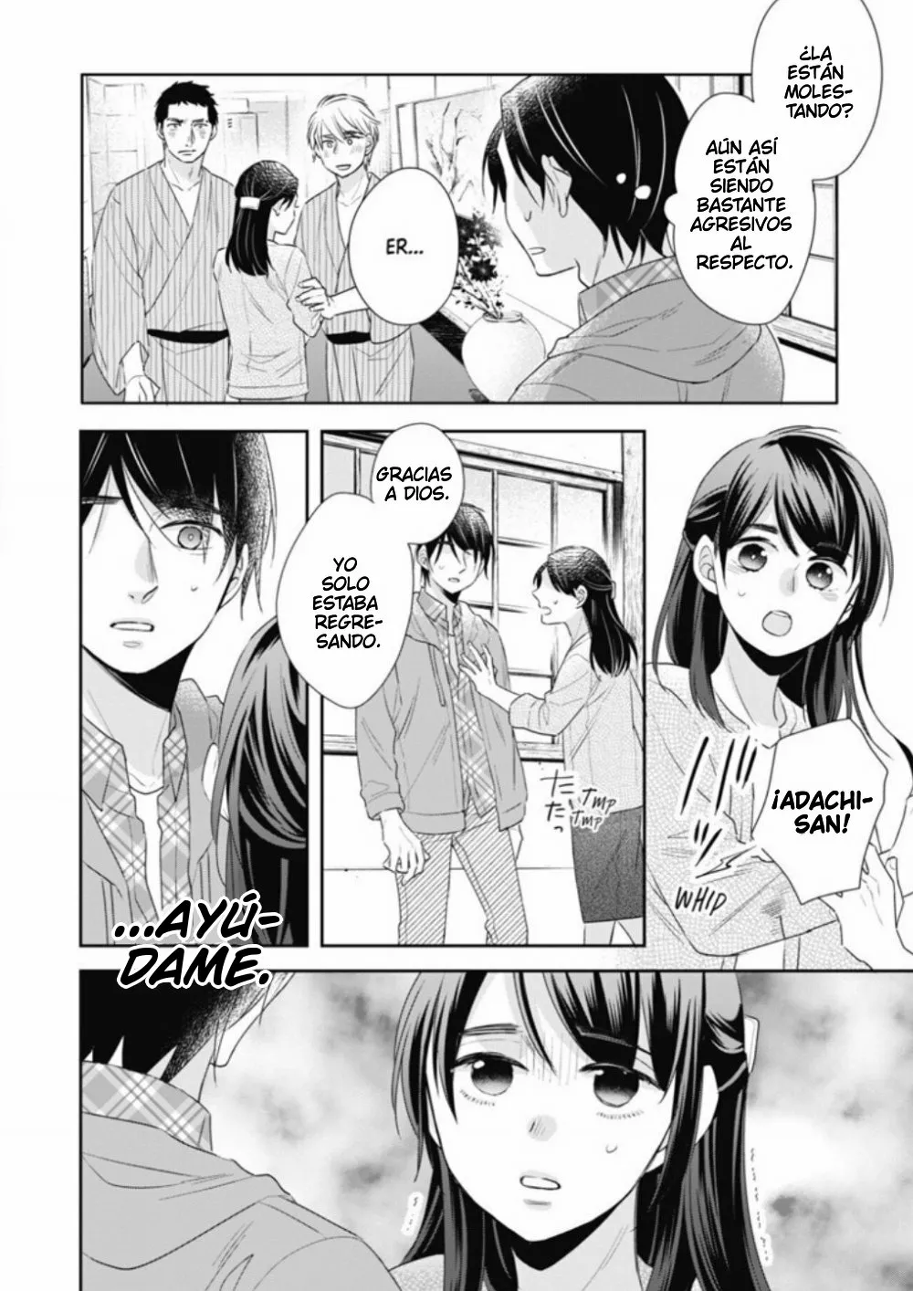 Página 12 del Manga