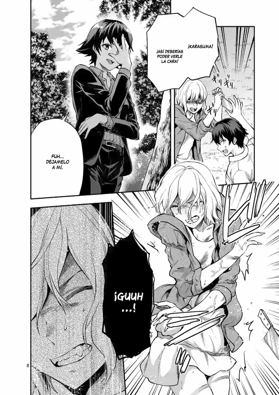 Página 11 del Manga