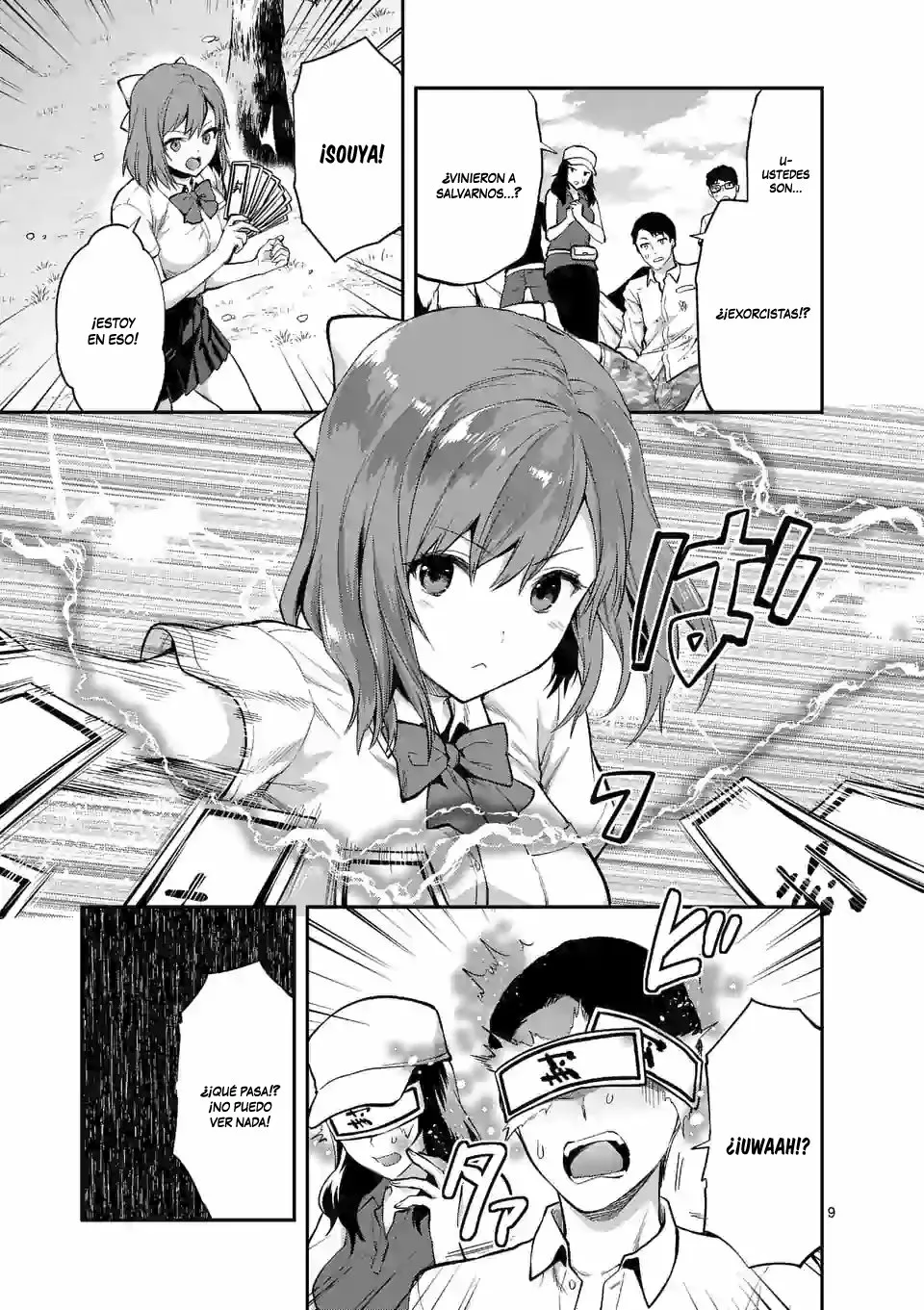 Página 12 del Manga