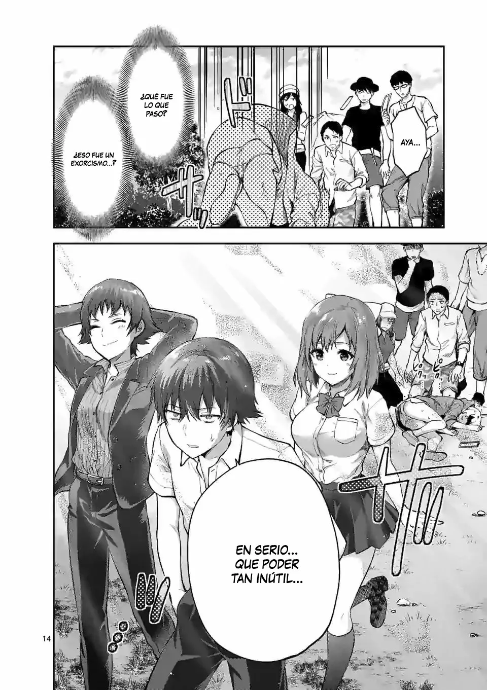 Página 16 del Manga