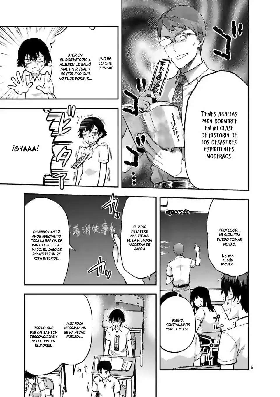 Página 21 del Manga