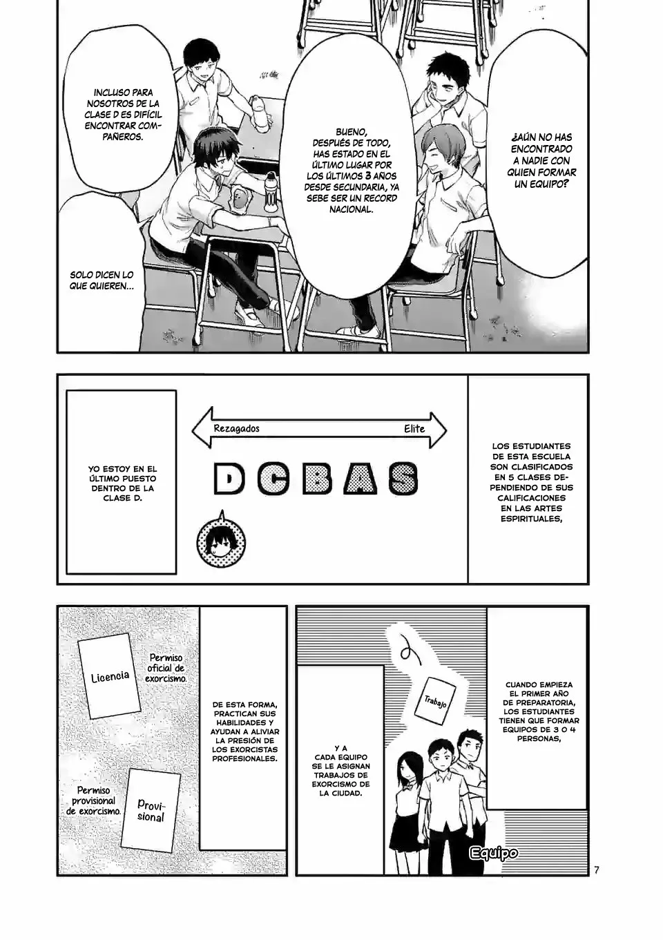 Página 23 del Manga