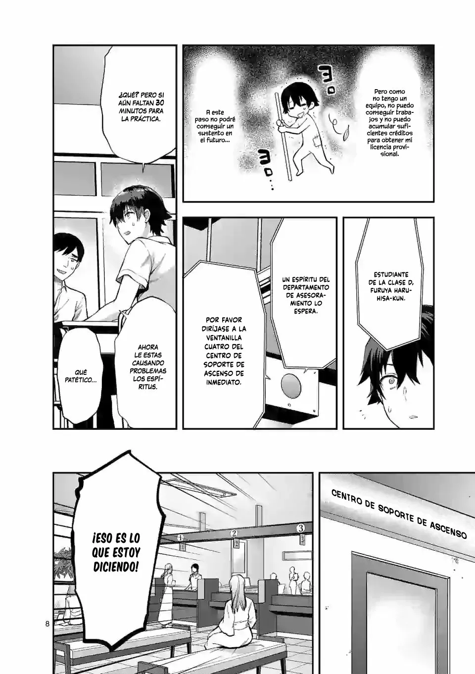 Página 24 del Manga