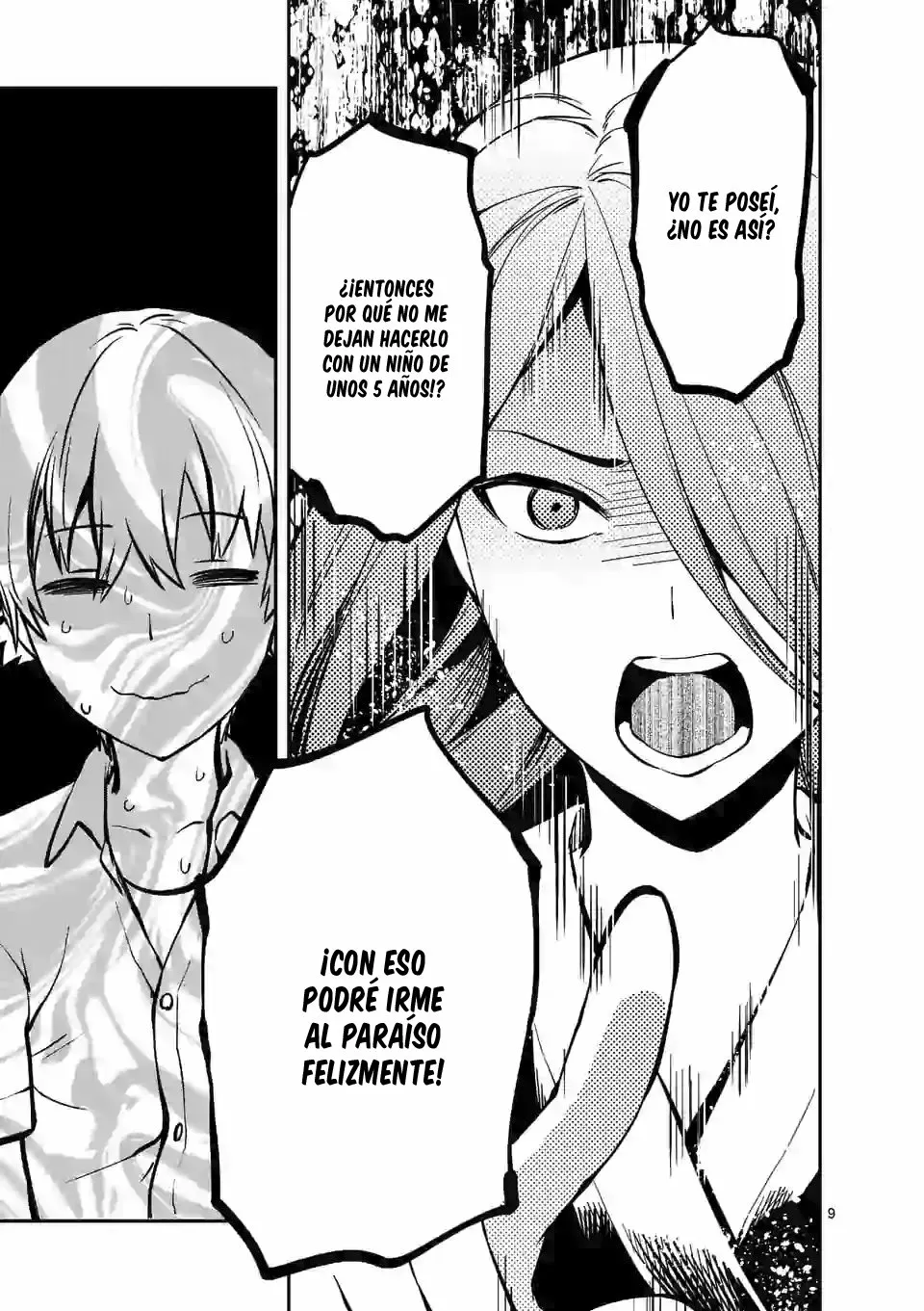 Página 25 del Manga