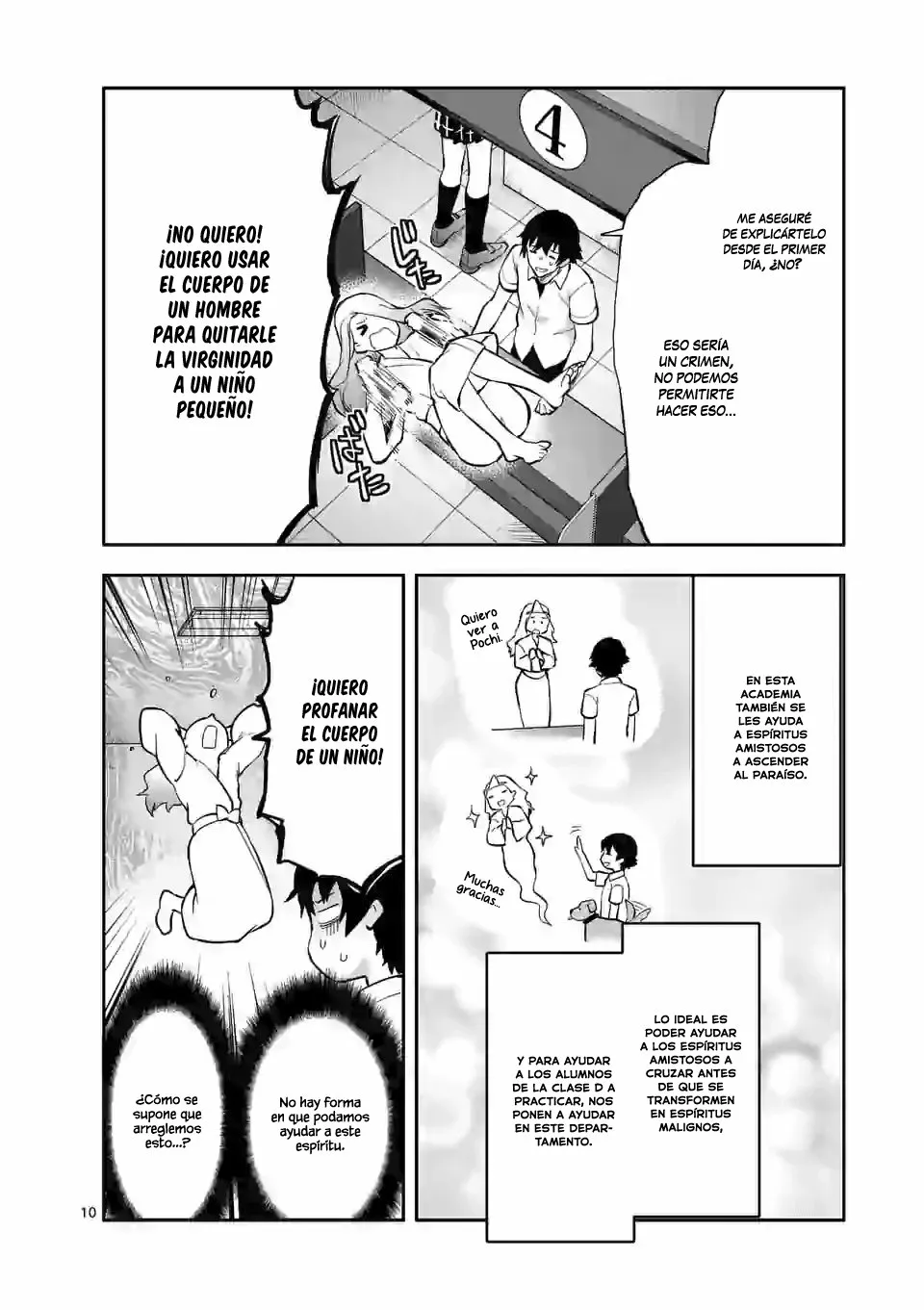 Página 26 del Manga