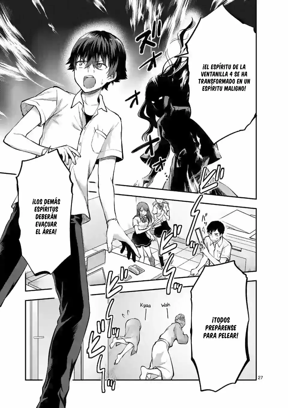 Página 29 del Manga