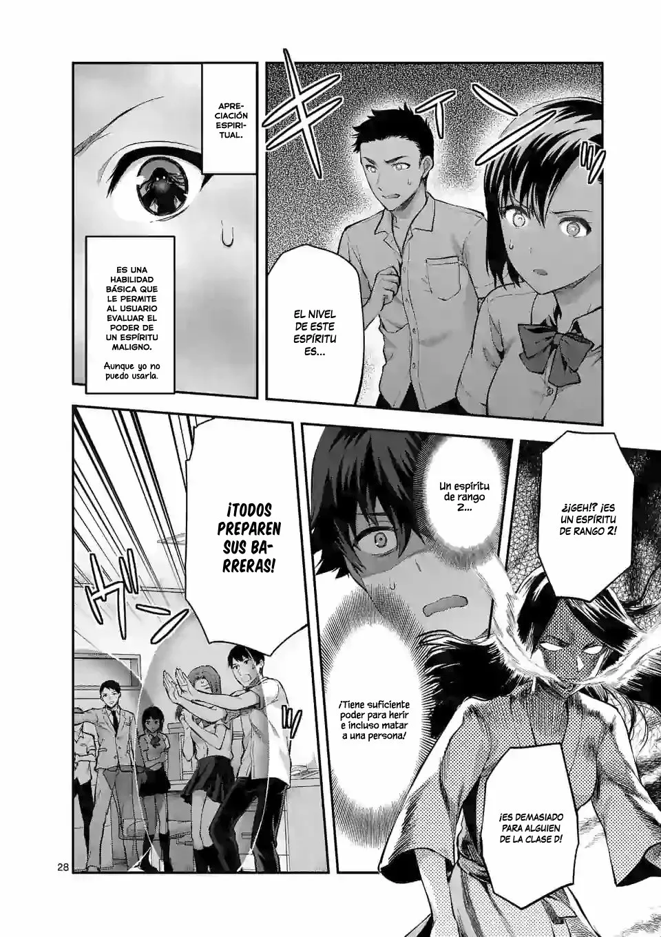 Página 30 del Manga