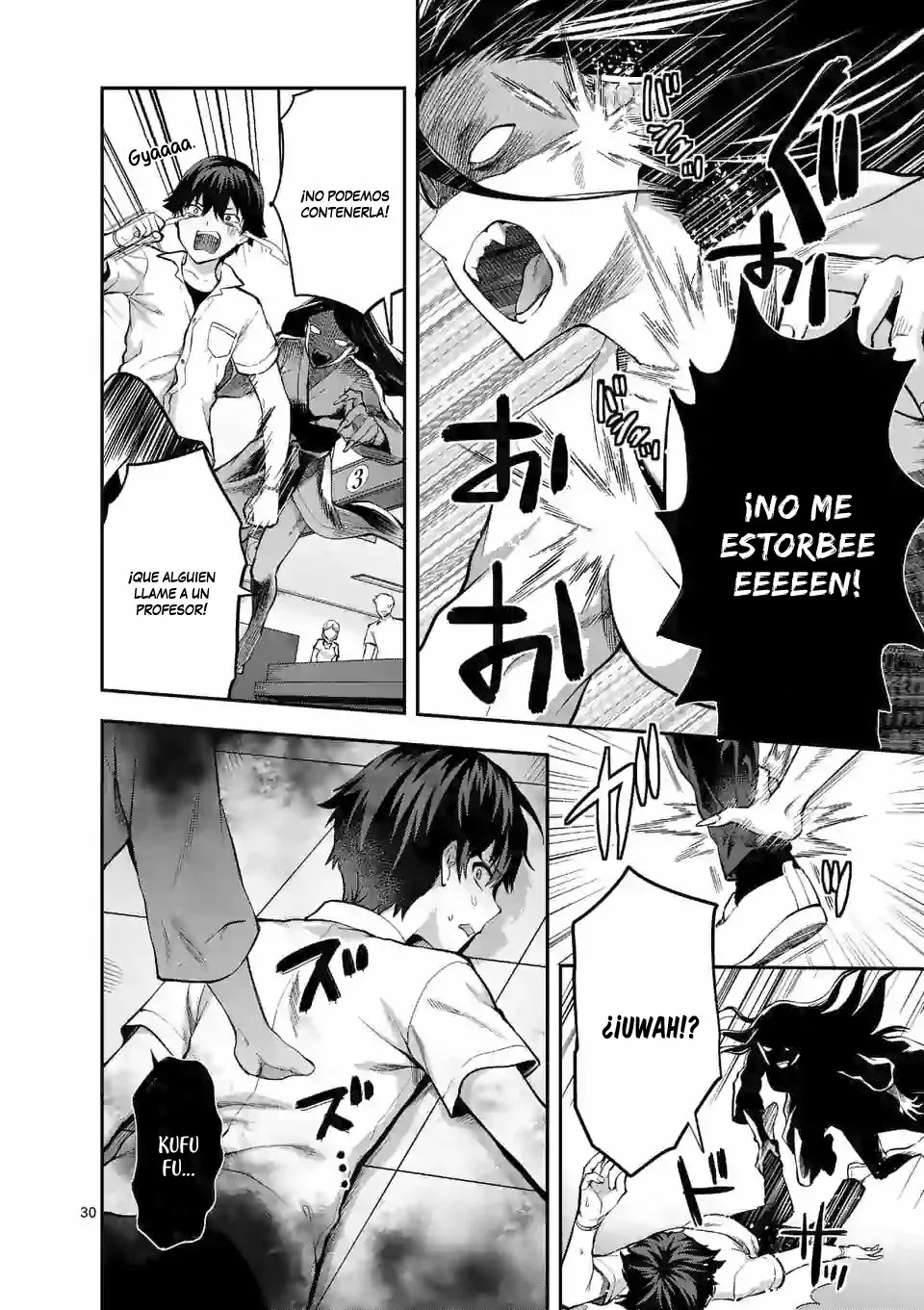 Página 32 del Manga