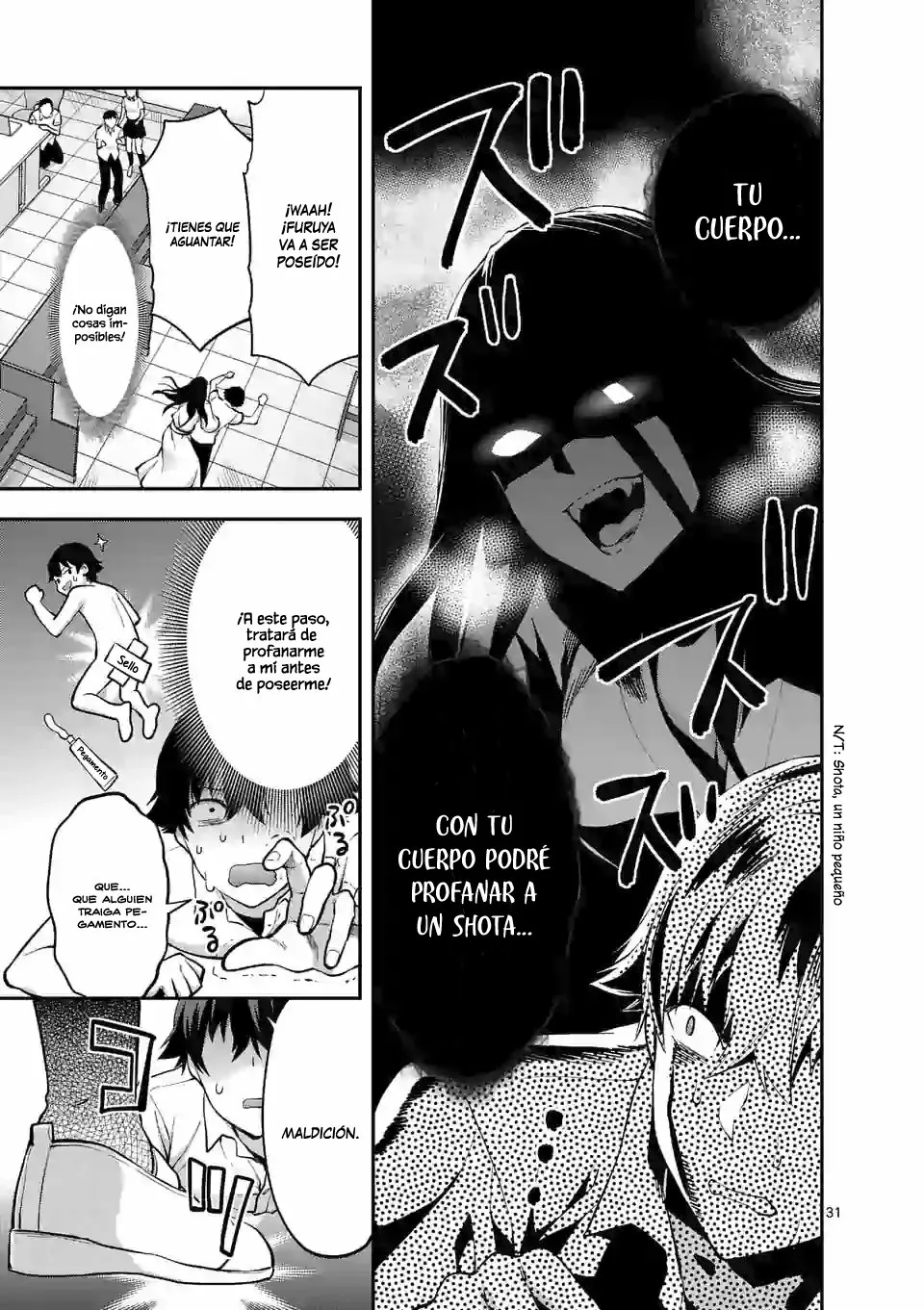 Página 33 del Manga