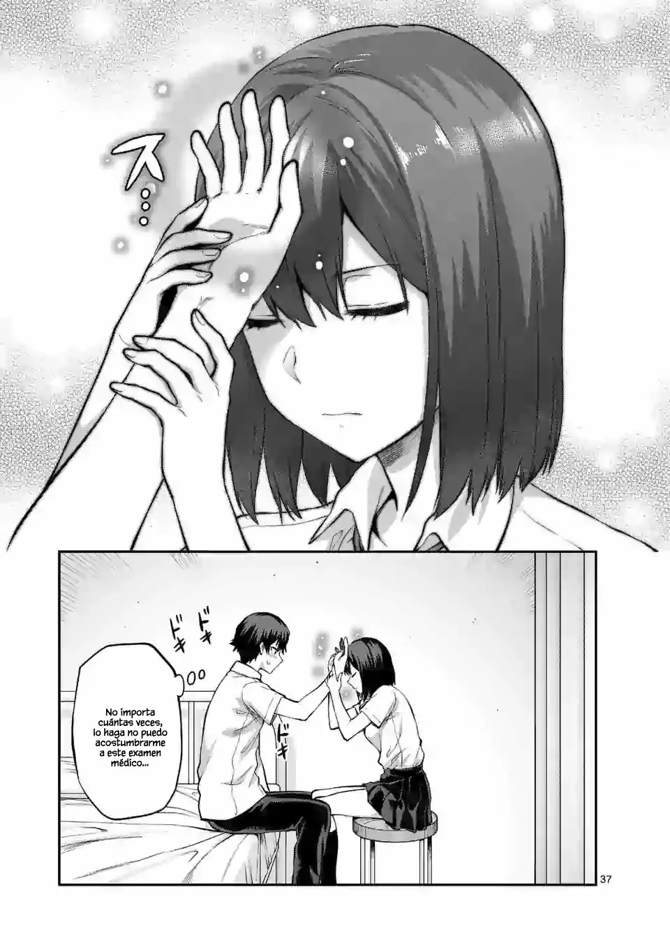 Página 39 del Manga