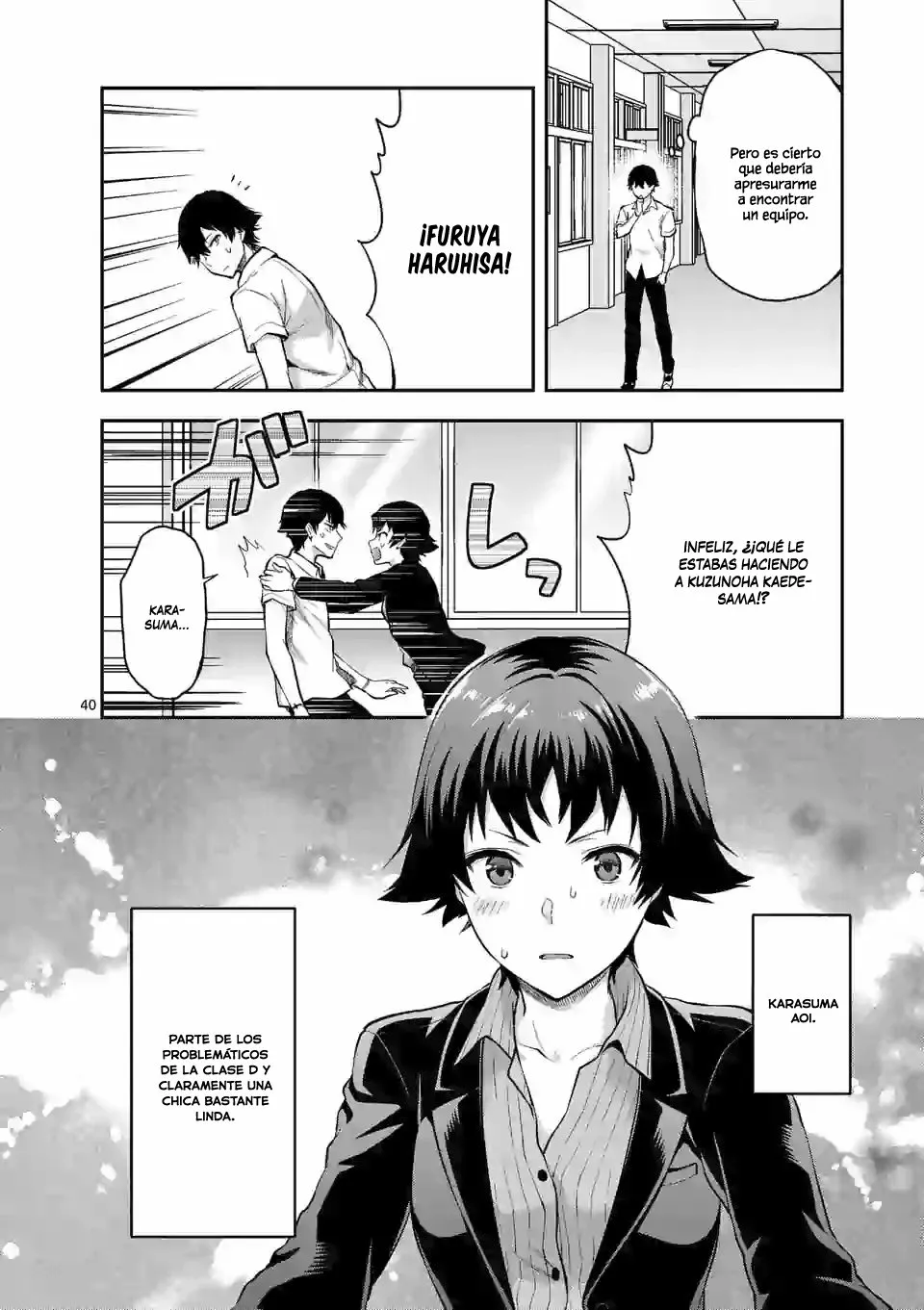 Página 42 del Manga