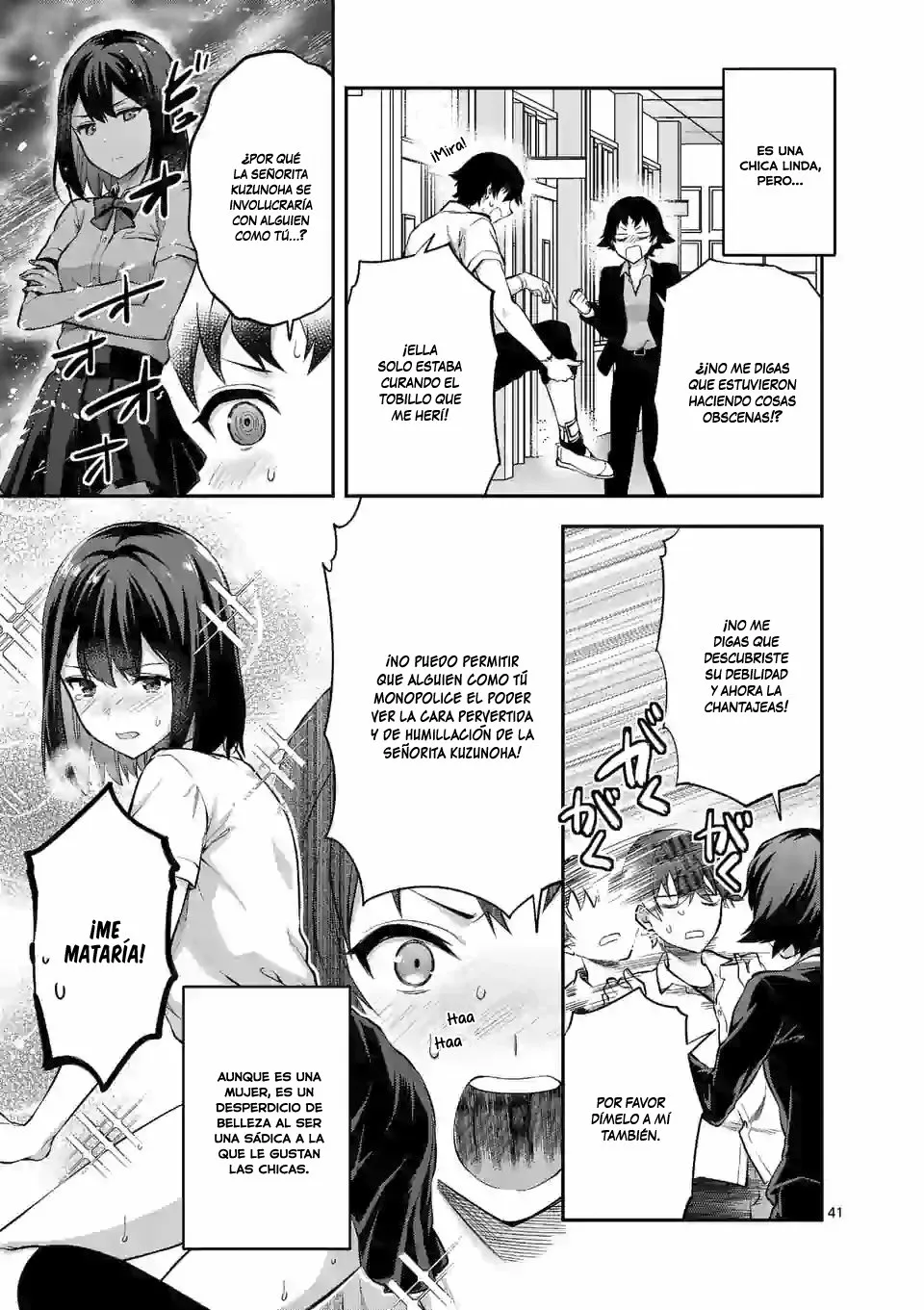 Página 43 del Manga