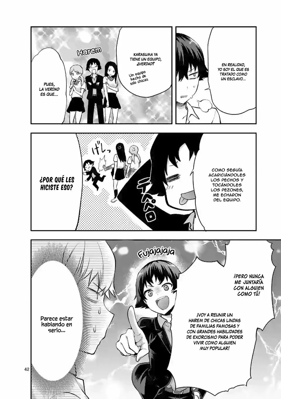 Página 44 del Manga