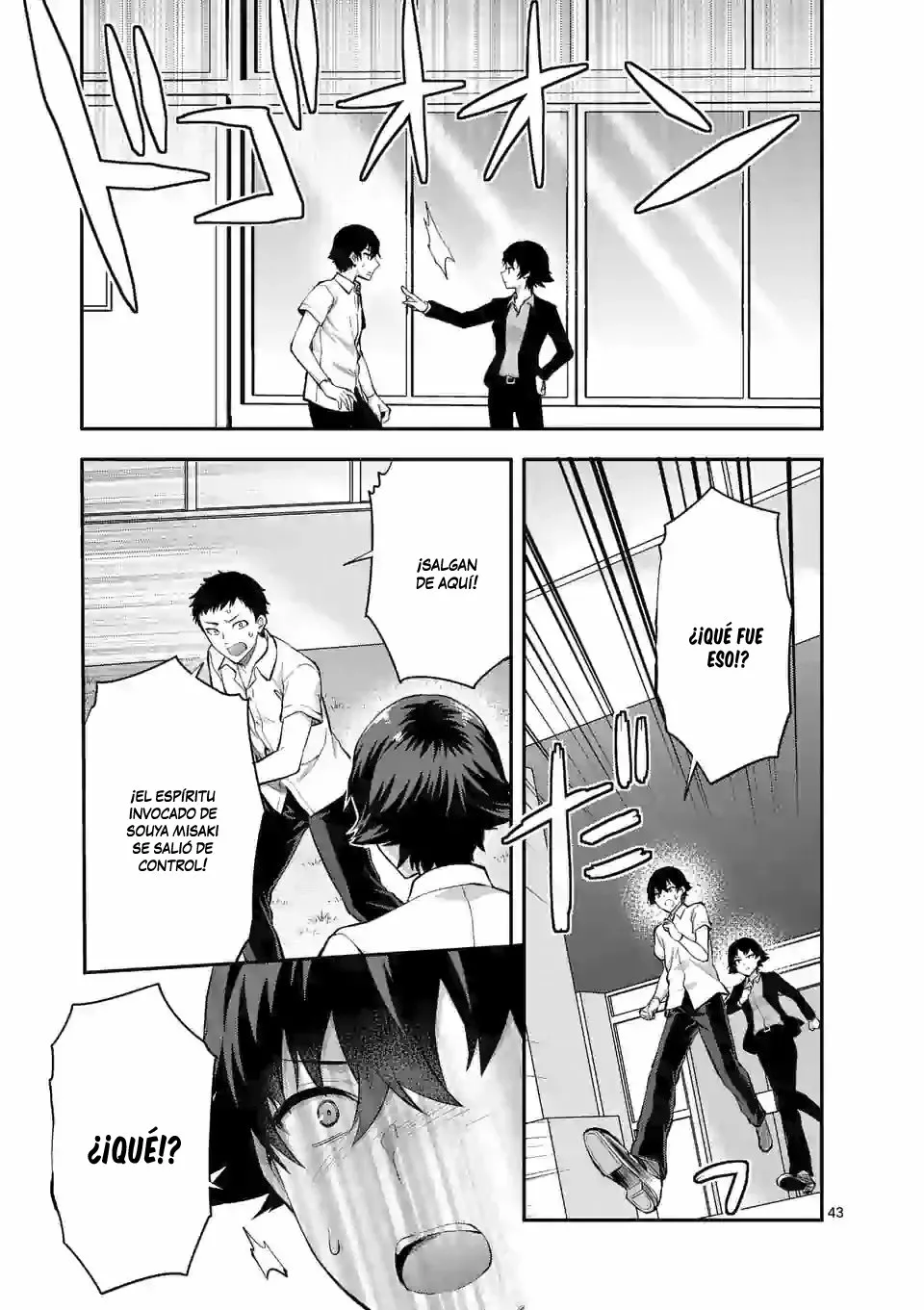 Página 45 del Manga