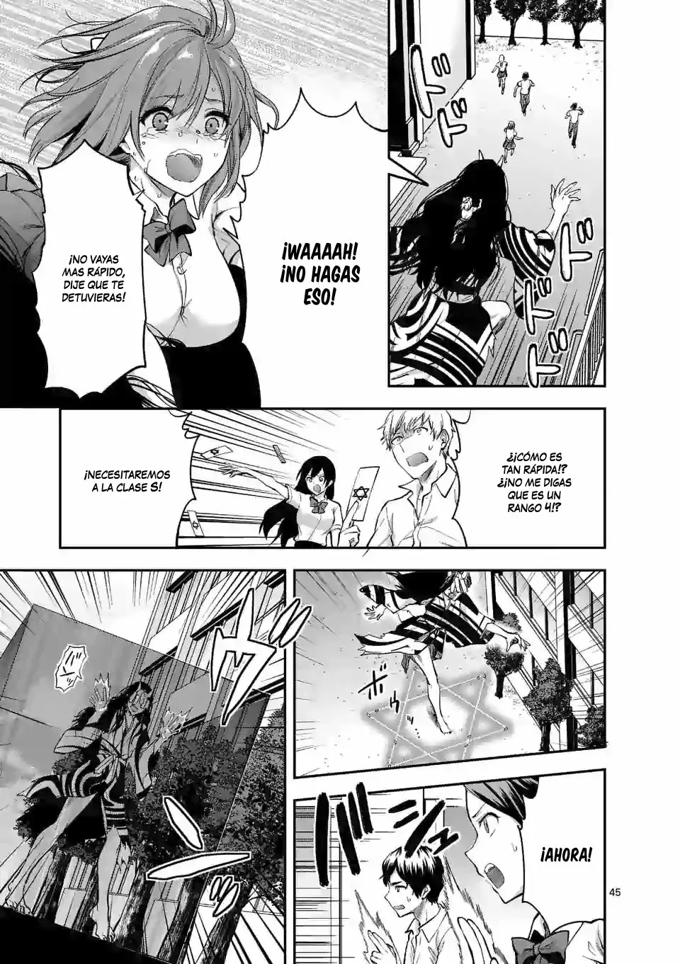 Página 47 del Manga