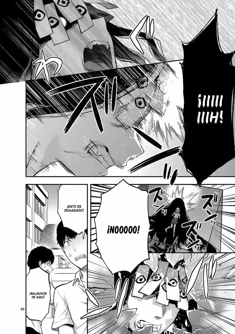 Página 48 del Manga