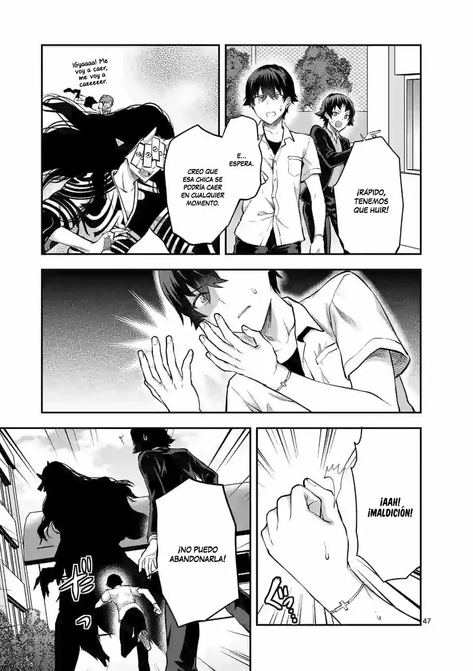 Página 49 del Manga