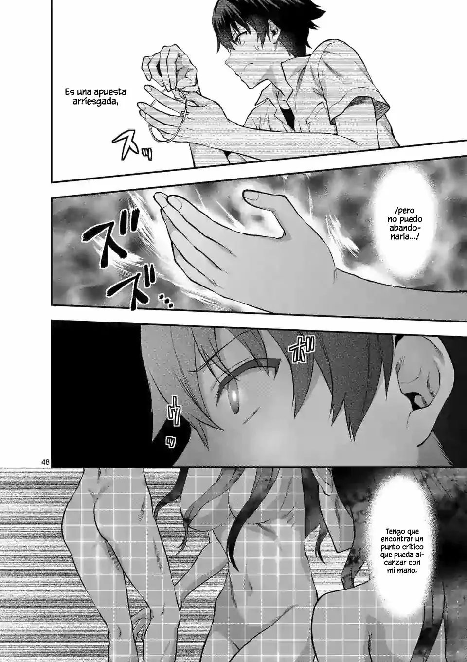 Página 50 del Manga