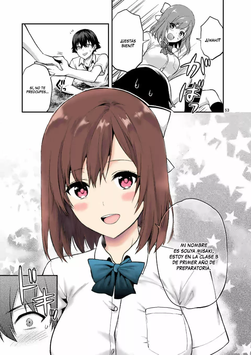 Página 55 del Manga