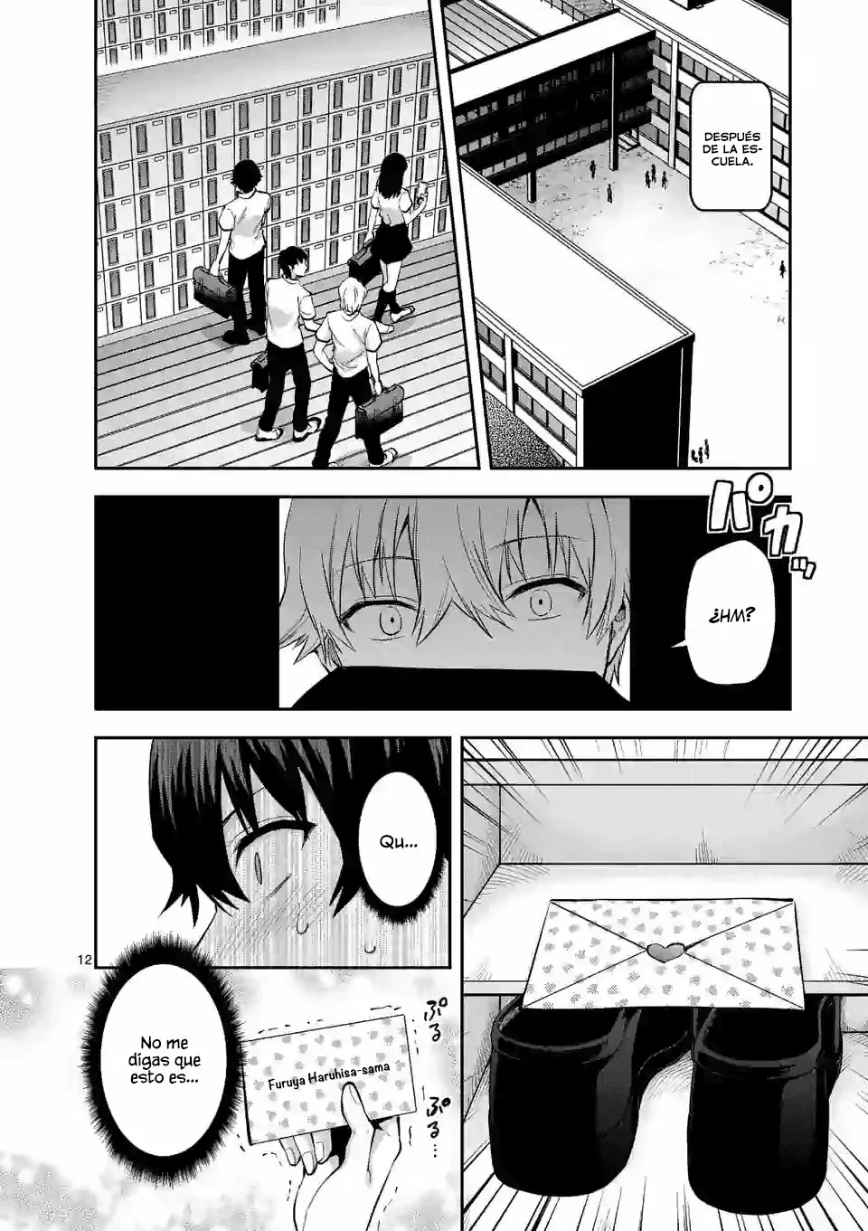 Página 13 del Manga