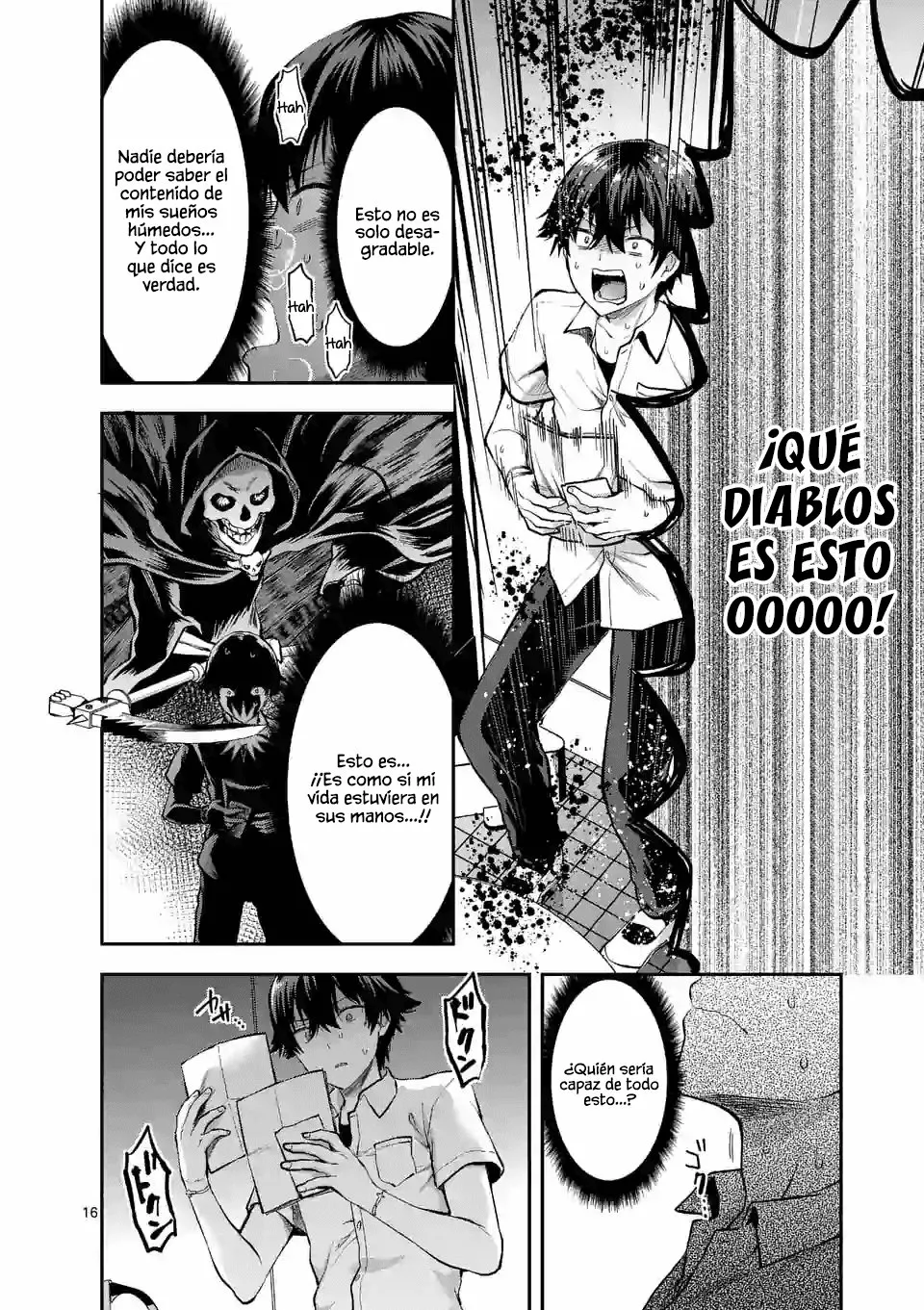 Página 17 del Manga